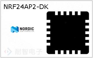 NRF24AP2-DK