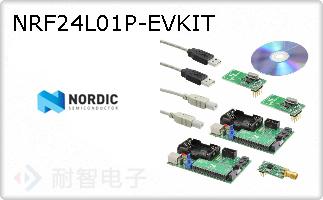 NRF24L01P-EVKIT