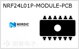 NRF24L01P-MODULE-PCB