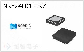 NRF24L01P-R7