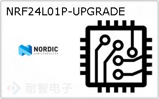 NRF24L01P-UPGRADE