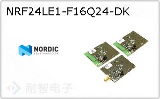 NRF24LE1-F16Q24-DK