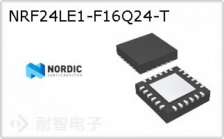 NRF24LE1-F16Q24-T