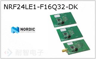 NRF24LE1-F16Q32-DK