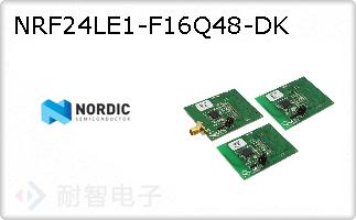 NRF24LE1-F16Q48-DK