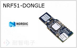 NRF51-DONGLE