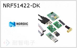 NRF51422-DK