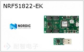 NRF51822-EK