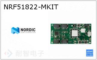 NRF51822-MKIT