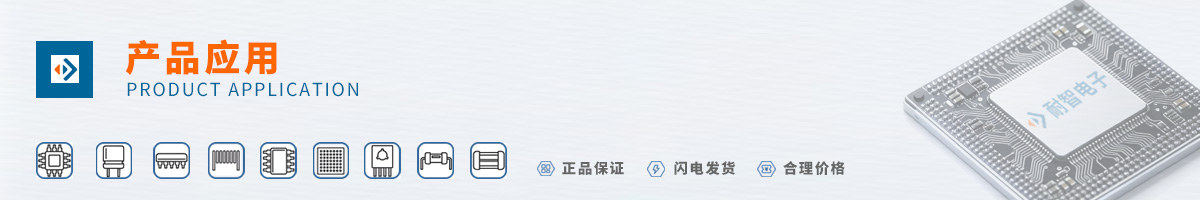 Nordic��Ʒ��Ӧ������