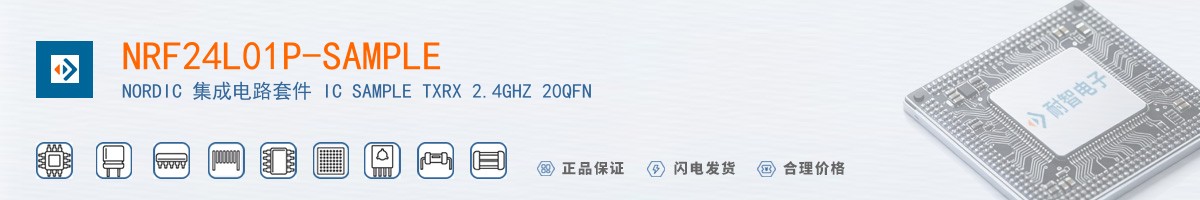 NRF24L01P-SAMPLE������