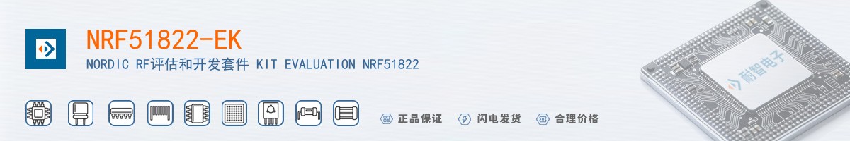 NRF51822-EK������