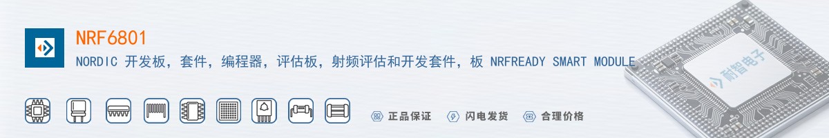 NRF6801������