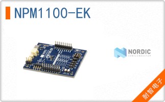 NPM1100-EK