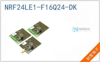 NRF24LE1-F16Q24-DK