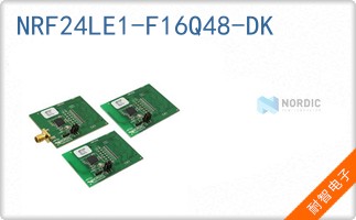 NRF24LE1-F16Q48-DK