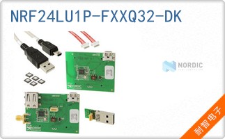 NRF24LU1P-FXXQ32-DK