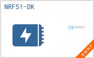 NRF51-DK