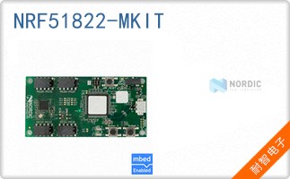 NRF51822-MKIT
