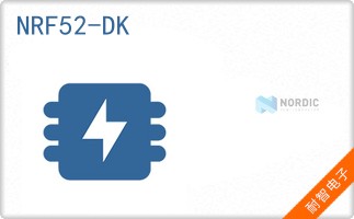 NRF52-DK