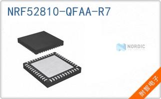 NRF52810-QFAA-R7