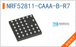 NRF52811-CAAA-B-R7