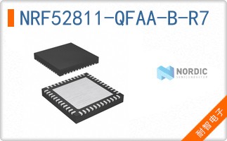 NRF52811-QFAA-B-R7