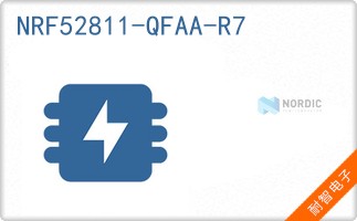 NRF52811-QFAA-R7