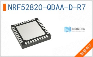NRF52820-QDAA-D-R7
