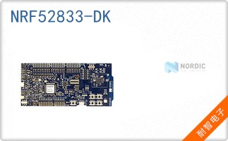 NRF52833-DK