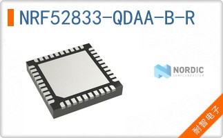 NRF52833-QDAA-B-R