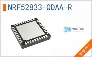 NRF52833-QDAA-R