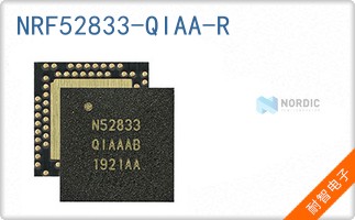NRF52833-QIAA-R