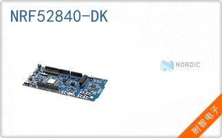 NRF52840-DK