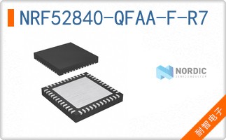 NRF52840-QFAA-F-R7