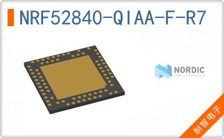 NRF52840-QIAA-F-R7