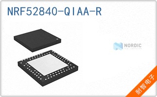 NRF52840-QIAA-R