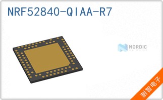 NRF52840-QIAA-R7