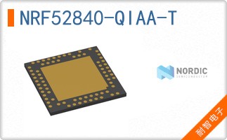 NRF52840-QIAA-T