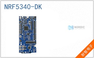 NRF5340-DK