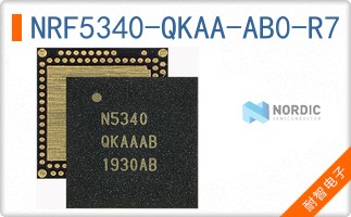 NRF5340-QKAA-AB0-R7