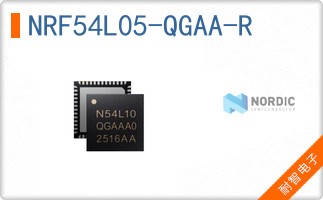 NRF54L05-QGAA-R