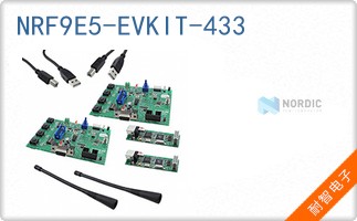 NRF9E5-EVKIT-433��ͼƬ